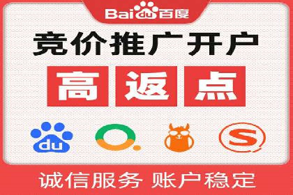 信息流平台案例分享：提升用户粘性技巧